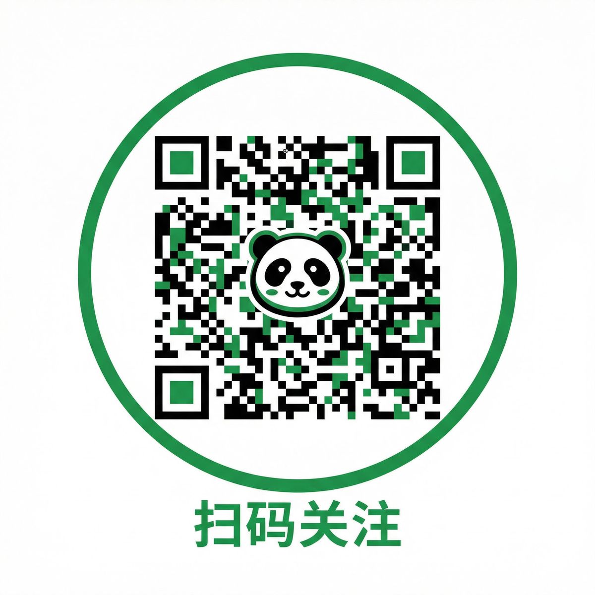 草榴社区公众号二维码